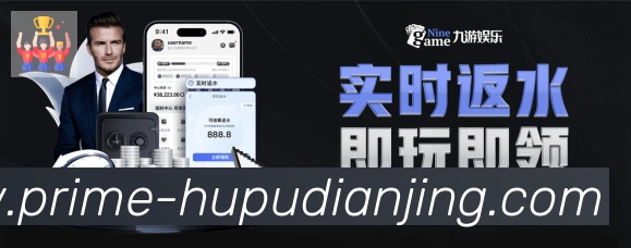 行业推荐